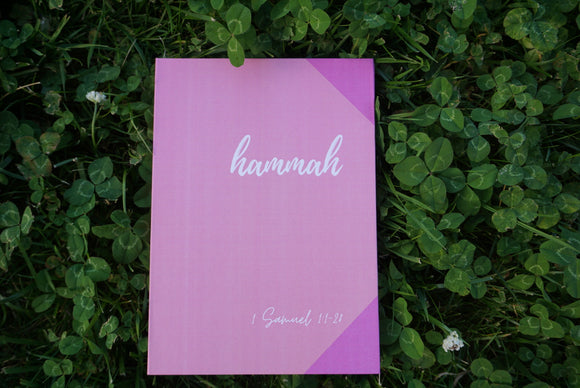 The Book of Hannah